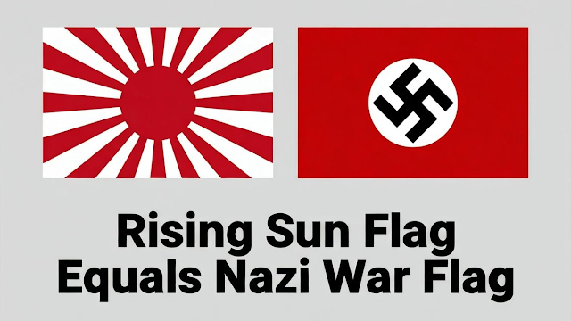 Rising Sun Flag 16 9 2
