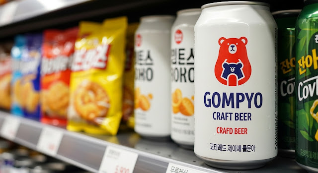 Gompyo beer convenience Korea 202605092144 1